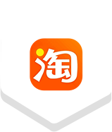 淘寶代運(yùn)營(yíng)