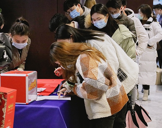 年會(huì)節(jié)目